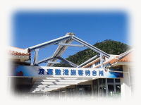 �X���C���[�W